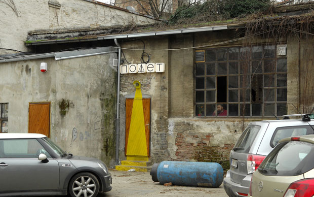 Од Скадарлије праве Савамалу